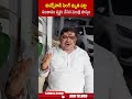 మన్మోహన్ సింగ్ మృతి పట్ల సంతాపం వ్యక్తం చేసిన మంత్రి పొన్నం manmohansingh ministerponnamprabhakar