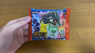 ポケモンウエハースチョコ　黒いレックウザ