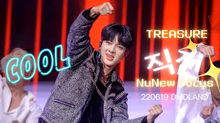 220619 NuNew Focus ( Treasure - 직진 JIKJIN ) at DMDLAND