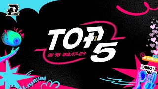 【PLG W16 Top 5】主播配音版 ft. 耀中｜吳永盛帶走勝利關鍵三分｜強森回歸好球榜的雙手反扣｜伊波卡空中接力特別壞｜卡拉曼與大B驚喜連線｜強森無視籃下三夾轉身猛扣 #OhMyPLG