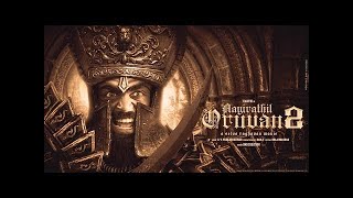 AAYIRATHIL ORUVAN 2 Theatrical Trailer  Fancut    Karthik   Parthiban   G V Prakash   Selvaragavan