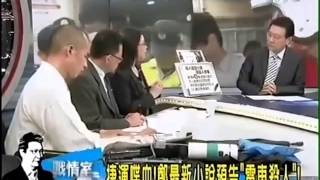 「張老師」基金會諮商心理師