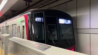 【座席指定列車】THライナー3号久喜行 東京メトロ日比谷線霞ケ関駅入線 東武70090型71796F