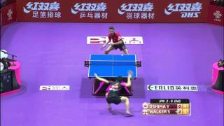 2016 World Championships Highlights: Yuya Oshima vs Samuel Walker