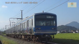 伊豆箱根鉄道駿豆線3000系3505編成IS08韮山～IS07原木間【RG627】CX480