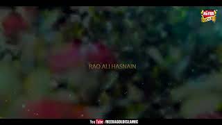 New Naat 2019 - Rao Ali Hasnain - Haal e Dil - Official Video -