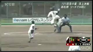 【香川大会 決勝】高松商業vs英明 同点の神業スクイズ