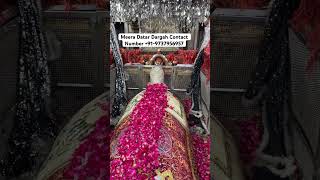 Hazrat Saiyed Ali Meera Datar Dargah khadim Contact +91-9737956957 🕌🙌🏻#shorts