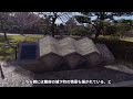 【静岡・駿府城篇】歴史を訪ねて、ぶらり駿河散歩【どうする家康】