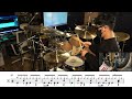 조용필 꿈 drum cover 악보 연주 드럼악보 드럼커버