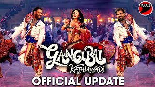 Gangubai Kathiawadi Trailer | Ajay Devgn | Emraan Hashmi | Alia Bhatt | Sanjay Leela Bhansali