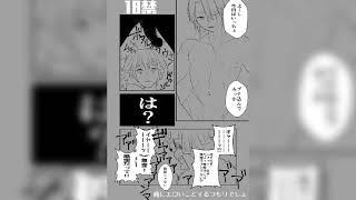 Uzuzen