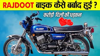 Bullet को पटखनी देने वाली Rajdoot Bike क्यों Fail हो गयी? || Rise \u0026 Fall of Rajdoot Motorcycle