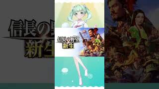 【Vtuberデビュー】はじめての自己紹介#shorts