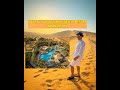 QASR AL SARAB DESERT RESORT BY ANANTARA ABU DHABI | 5 STAR LUXURY HOTEL