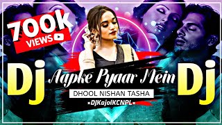 Hindi Sambalpuri Dj Mix | Aapke Pyaar Mein Sambalpuri Dhol Nisan Mix DJ Song | DJ Kajol 2022