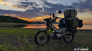 ( EP.1 ) รีวิว HONDA CT 125 รถมอเตอร์ไซค์ สำหรับสายเเคมป์ #ct125 #camping #บ้าเเคมป์