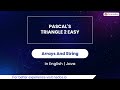 Pascal's Triangle 2 Easy | Module : Arrays And String | In English | Java | Video_43