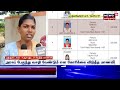 டாக்டர் ஆகும் பஞ்சர் ஒட்டும் தொழிலாளியின் மகன் வறுமையை வென்று சாதனை ariyalur veterinary