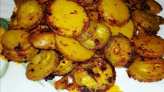 #କାଙ୍କଡ ଆଳୁ ତାୱା ଭଜା/How to make spine gourd tawa fry ?