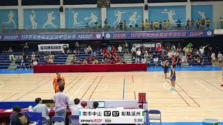 【113JHBL資格賽】南市中山 vs 彰縣溪州 - 2024/10/18