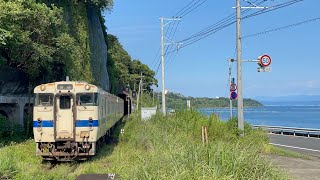 指宿枕崎線⑱   キハ47系　山川駅