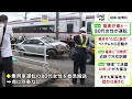 車はドアやフロント部分が大破…踏切で特急電車と乗用車が衝突 車を運転していた80歳女性がケガして搬送