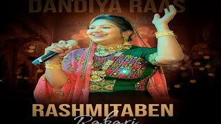 ||Hits Of Rashmita Rabari ||હિટ્સ ઓફ રશ્મીતા રબારી||.           ||Trending song||2024