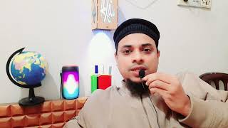 মৃত্যু বড় কঠিন বাস্তবতা। Arifin Islam