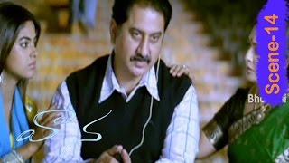Vinay Rai And Meera Chopra Love Scene - Vaana Movie Scenes