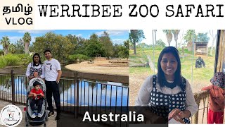 Werribee Zoo| Australia Tamil Vlog| Australia in Tamil| Travel With Kids| Weekend Outing Melbourne