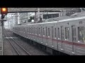 東武30000系 31601f 31401f　準急池袋行　東上線 川越駅