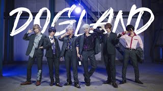 【にじさんじ】DOGLAND / VACHSS  踊ってみた【オリジナル振付】｜ Dance Cover