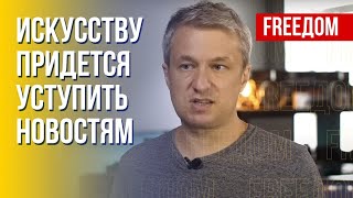 В РФ дан зеленый свет самому мерзкому, что есть в человеке, — российский кинокритик