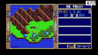 EGGコンソール ドラゴンスレイヤー英雄伝説II PC-8801mkIISR for Nintendo Switch（Dragon Slayer: The Legend of Heroes II）