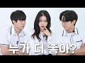 [츤데레 소녀] 엔딩 기념 Q&A