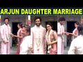 Arjun Sarja Daughter Marriage 😍 Engagement With Umapathy Thambi Ramaiah | Aishwarya Wedding