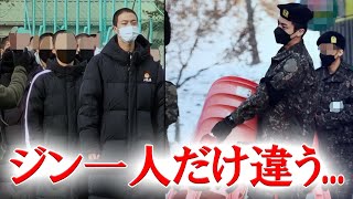 軍隊でジンだけ「何かが違う...」と噂に