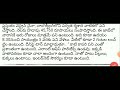 22 వయసు పని చేసేది స్మశానం లో జీతం 45 వేలు ఇంతకీ ఆ అమ్మాయి ఎవరు ఈ జాబ్ ఎందుకు చేస్తుంది...