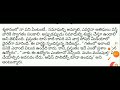 22 వయసు పని చేసేది స్మశానం లో జీతం 45 వేలు ఇంతకీ ఆ అమ్మాయి ఎవరు ఈ జాబ్ ఎందుకు చేస్తుంది...