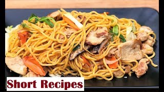 Short Recipes: ผัดหมี่เหลือง Stir fried Lo Mein Noodles