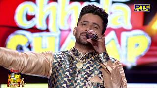 Ranbir Singh | Live Performance | Studio Round 08 | Voice Of Punjab Chhota Champ 4