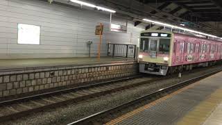 京王動物園線のワンマン多摩動物公園行き、高幡不動駅発車（次の駅で終点）