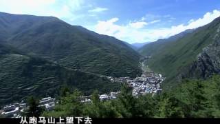 Kangding 溜溜康定城