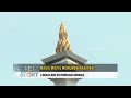 Magis Mistis Monumen Nasional | SECRET STORY (10/11/22)