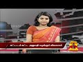 கட்டடம் கட்ட அனுமதி வழங்கும் விவகாரம் உள்ளாட்சி அமைப்புகளுக்கு வழங்குவதால் பயனில்லை thanthi tv