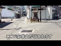 大分県日田市　天領日田　隈町道り 2021.07.03