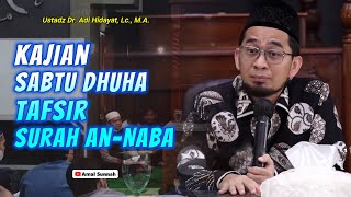 Kajian Dhuha❗Ustadz Adi Hidayat