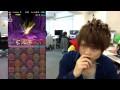 パズドラ【影の龍騎姫】地獄級　コスケの周回編成をご紹介