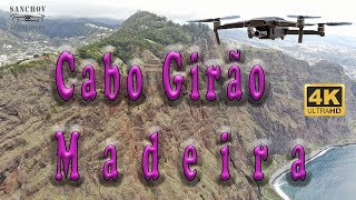 Cabo Girão (Madeira)